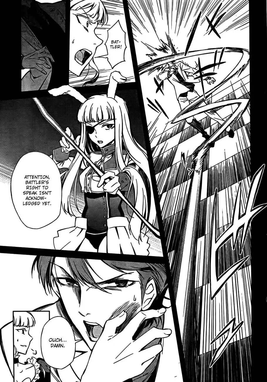 Umineko no Naku Koro ni Chiru Ep 5: End of the Golden Witch Chapter 21 49